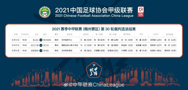 加勒比导航