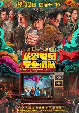 加勒比导航