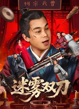 加勒比导航